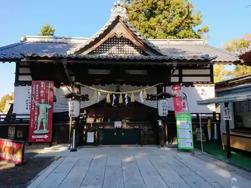 眞田神社の本殿