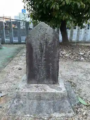 津島神社(愛知県)