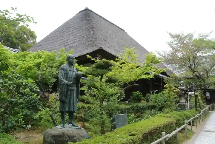 円通寺のその他建物