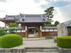 弘願寺(愛知県)