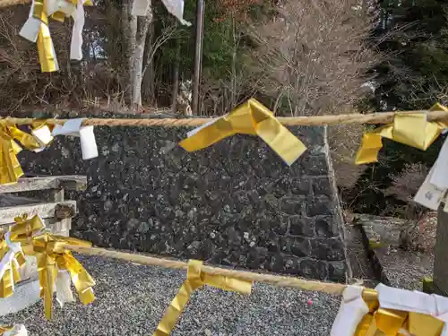 秋葉山本宮 秋葉神社 上社のおみくじ