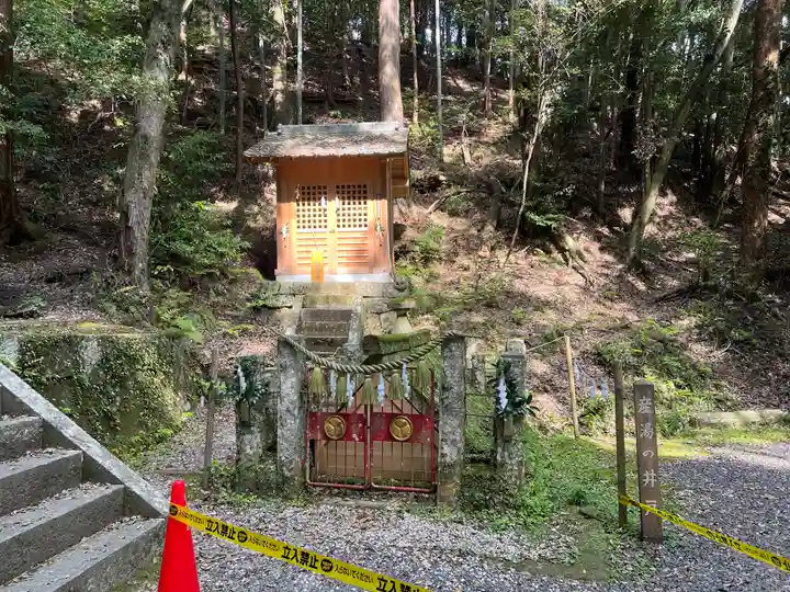 八幡神社松平東照宮(愛知県)