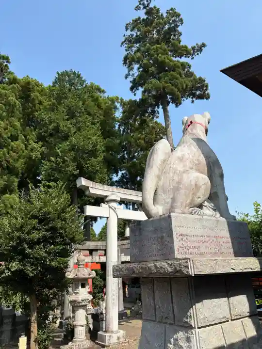 多田朝日森稲荷神社の{uncategorized: "未分類", other: "その他", undefined: "問題あり", building: "その他建物", grave: "お墓", sacred_gate: "鳥居", guardian: "狛犬", statue: "像", buddha: "仏像", history: "歴史", nature: "自然", garden: "庭園", animal: "動物", pagoda: "塔", temizu: "手水舎", mountain_gate: "山門・神門", sanctuary: "本殿・本堂", subordinate: "末社・摂社", art: "芸術", scenery: "景色", jizo: "地蔵", ema: "絵馬", goshuin: "御朱印", omikuji: "おみくじ", items: "授与品その他", amulet: "お守り", goshuincho: "御朱印帳", eats: "食事", festival: "お祭り", votive_dance: "神楽", shichigosan: "七五三参", wedding: "結婚式", experience: "体験その他", initially: "初詣", around: "周辺", anti_infection: "感染症対策"}