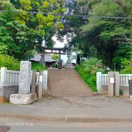 高木神社の鳥居