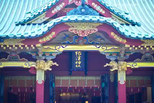 根津神社(東京都)