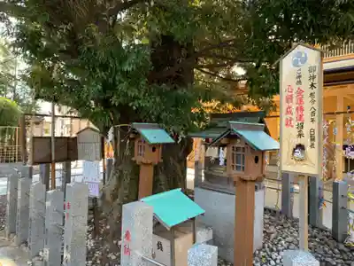 伊奴神社のその他建物
