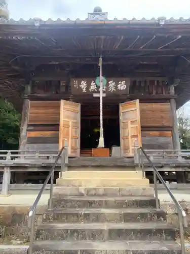 真福寺(愛知県)