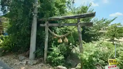 上地御嶽山(愛知県)