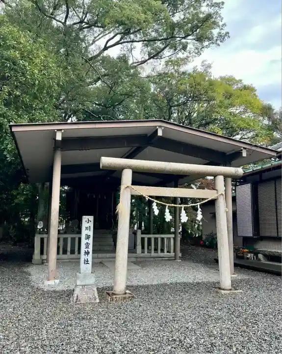 熊野神社(静岡県)