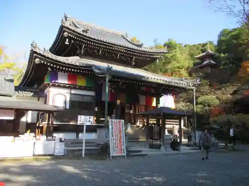 今熊野観音寺(京都府)