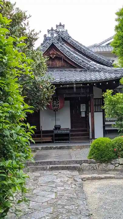 悲田院(京都府)