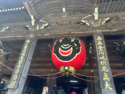 豊川閣　妙厳寺の{uncategorized: "未分類", other: "その他", undefined: "問題あり", building: "その他建物", grave: "お墓", sacred_gate: "鳥居", guardian: "狛犬", statue: "像", buddha: "仏像", history: "歴史", nature: "自然", garden: "庭園", animal: "動物", pagoda: "塔", temizu: "手水舎", mountain_gate: "山門・神門", sanctuary: "本殿・本堂", subordinate: "末社・摂社", art: "芸術", scenery: "景色", jizo: "地蔵", ema: "絵馬", goshuin: "御朱印", omikuji: "おみくじ", items: "授与品その他", amulet: "お守り", goshuincho: "御朱印帳", eats: "食事", festival: "お祭り", votive_dance: "神楽", shichigosan: "七五三参", wedding: "結婚式", experience: "体験その他", initially: "初詣", around: "周辺", anti_infection: "感染症対策"}