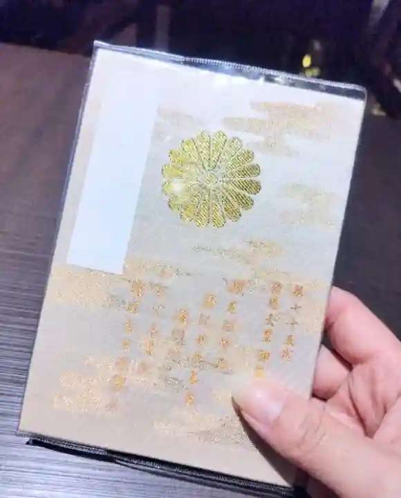 白峯神宮の{uncategorized: "未分類", other: "その他", undefined: "問題あり", building: "その他建物", grave: "お墓", sacred_gate: "鳥居", guardian: "狛犬", statue: "像", buddha: "仏像", history: "歴史", nature: "自然", garden: "庭園", animal: "動物", pagoda: "塔", temizu: "手水舎", mountain_gate: "山門・神門", sanctuary: "本殿・本堂", subordinate: "末社・摂社", art: "芸術", scenery: "景色", jizo: "地蔵", ema: "絵馬", goshuin: "御朱印", omikuji: "おみくじ", items: "授与品その他", amulet: "お守り", goshuincho: "御朱印帳", eats: "食事", festival: "お祭り", votive_dance: "神楽", shichigosan: "七五三参", wedding: "結婚式", experience: "体験その他", initially: "初詣", around: "周辺", anti_infection: "感染症対策"}