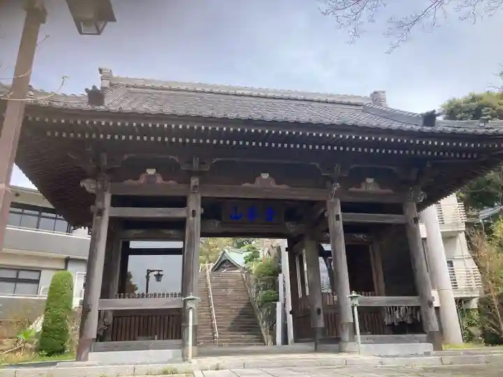 大明寺(神奈川県)