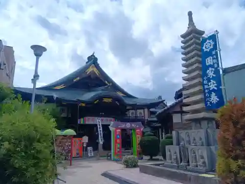 間々観音（龍音寺）の塔