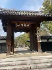 梅林寺(福岡県)