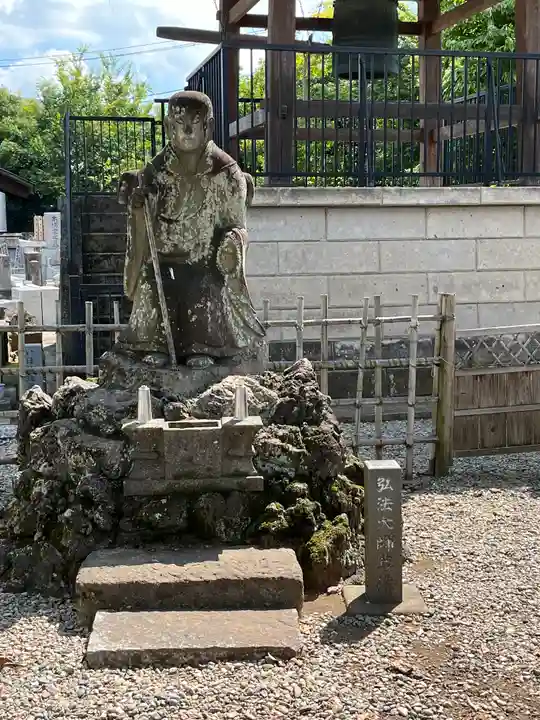 禪定院(東京都)