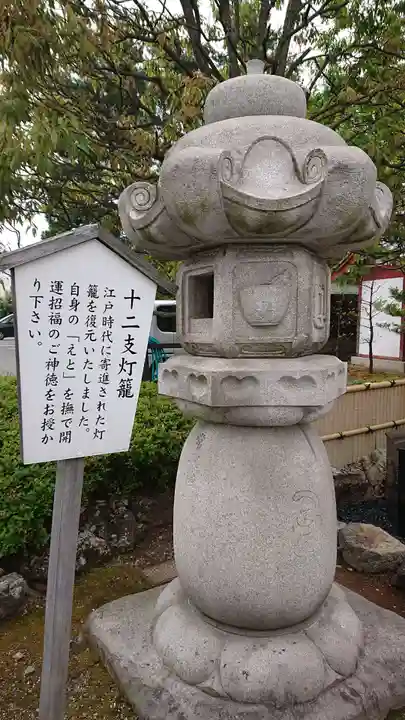 正ノ木稲荷 稲積神社のその他建物