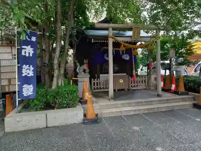 茶ノ木神社(東京都)