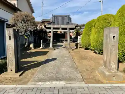 北袋天神社(埼玉県)
