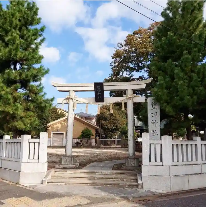 豊田神社の鳥居