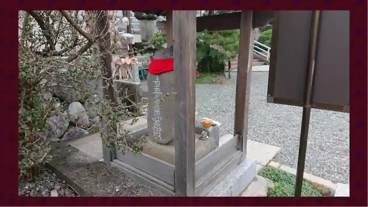 常保寺(東京都)