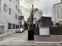 福泉寺のその他建物