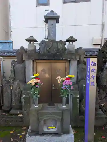 大満寺(東京都)