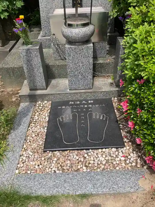 満福寺(埼玉県)