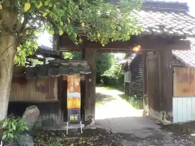 本光寺(愛知県)