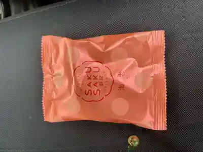 浄通院(愛知県)