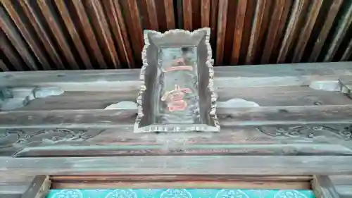 砥鹿神社（里宮）(愛知県)