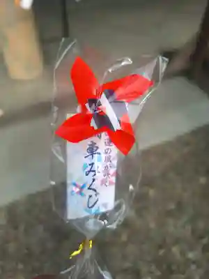 豊國神社の{uncategorized: "未分類", other: "その他", undefined: "問題あり", building: "その他建物", grave: "お墓", sacred_gate: "鳥居", guardian: "狛犬", statue: "像", buddha: "仏像", history: "歴史", nature: "自然", garden: "庭園", animal: "動物", pagoda: "塔", temizu: "手水舎", mountain_gate: "山門・神門", sanctuary: "本殿・本堂", subordinate: "末社・摂社", art: "芸術", scenery: "景色", jizo: "地蔵", ema: "絵馬", goshuin: "御朱印", omikuji: "おみくじ", items: "授与品その他", amulet: "お守り", goshuincho: "御朱印帳", eats: "食事", festival: "お祭り", votive_dance: "神楽", shichigosan: "七五三参", wedding: "結婚式", experience: "体験その他", initially: "初詣", around: "周辺", anti_infection: "感染症対策"}