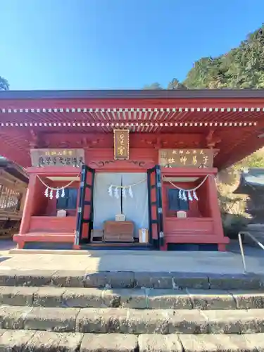 太平山神社(栃木県)