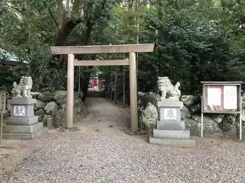 上社の鳥居