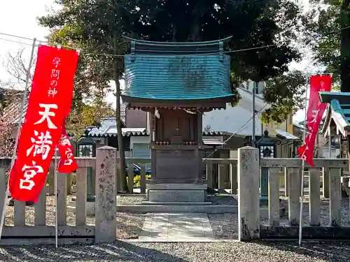 多賀大社の末社・摂社