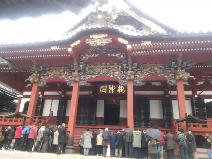 久遠寺(山梨県)