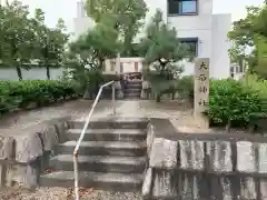 大石神社の建物その他