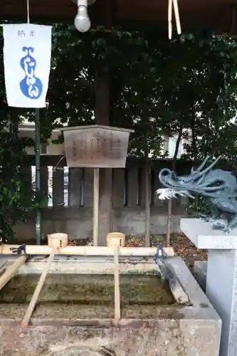 大鳥神社(東京都)