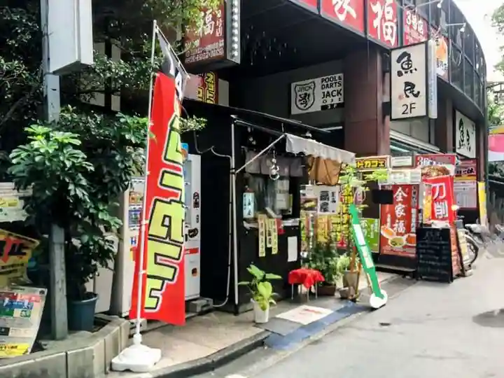装束稲荷神社(王子稲荷神社境外摂社)の周辺