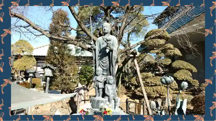 密藏院(埼玉県)