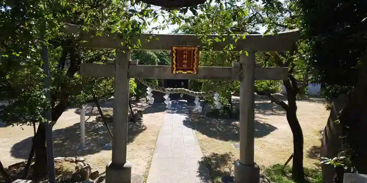 北野神社の鳥居