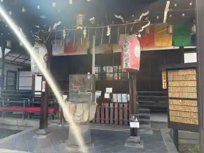 神泉苑(京都府)