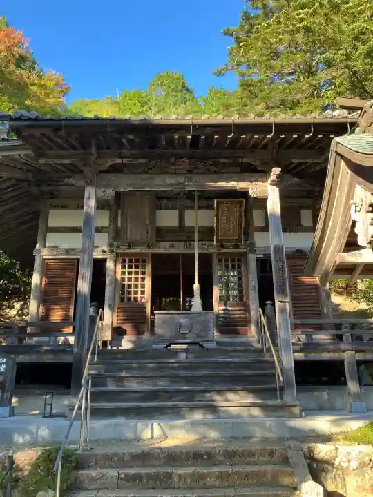 花山院菩提寺(兵庫県)