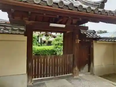 中之院(大阪府)