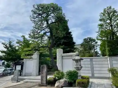 円光院(東京都)