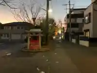 清明稲荷(千葉県)