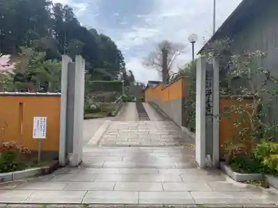 浄土寺(千葉県)