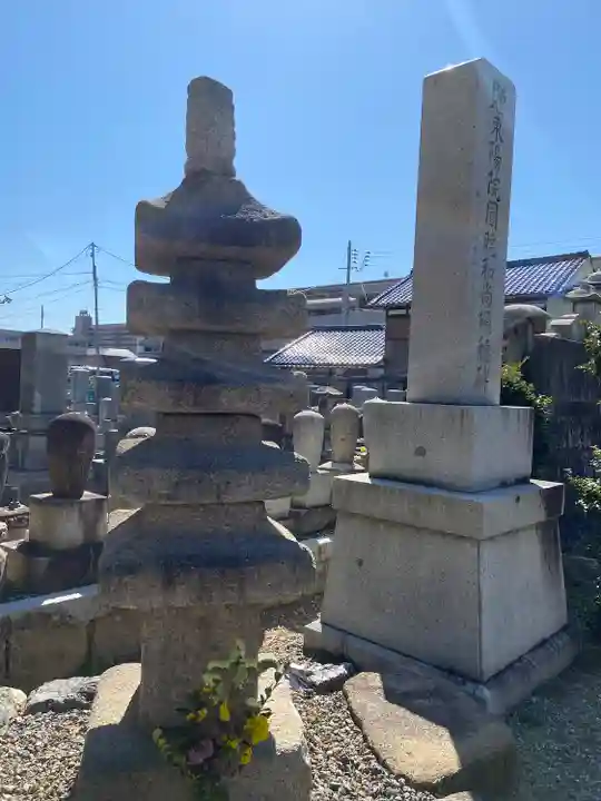 最明寺(滋賀県)