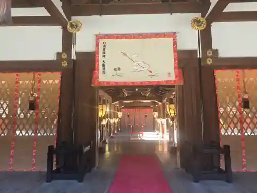 賀茂御祖神社（下鴨神社）(京都府)